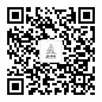 苏顺成绿豆饼